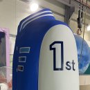 나주스티로폼 이미지