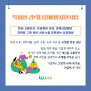 주식회사 폴리나 네이버블로그