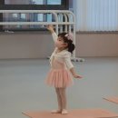 선하학원