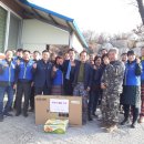 외동경로당 이미지