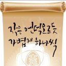 크리자인 이미지