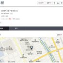 네오텔 이미지
