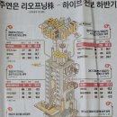 유진티앤씨 네이버블로그