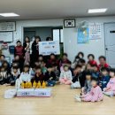 당산경로당 이미지