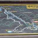 경반리 마을회관 이미지