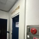 건강드림안마원 이미지