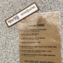 달달하개 네이버블로그