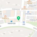 연경지구삼거리 입구 이미지