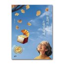 하늘북스