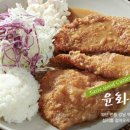 윤화빌딩 이미지