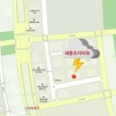 세종조이타워 이미지