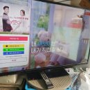 LED TV 판매 42인치 ㅡ마감ㅡ 이미지