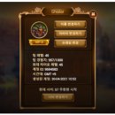 아라크네PC 이미지