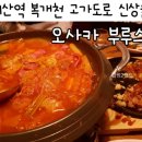 kt 강서지사 이미지