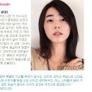 민서현헤어