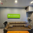 도화스크린골프 이미지