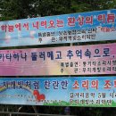 추억속에 하얀집 이미지