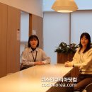 케이메디 코리아 네이버블로그