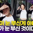 오늘 두시 이미지