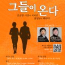 ＜필독＞ 요식업주를 위한 KCBA 특별세미나_한식진흥원 후원 이미지