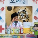 맑은숲동물병원 이미지