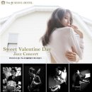 THE SWEET(더스윗)