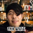 맘스피그