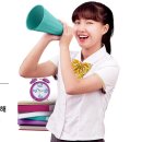 온유(ON-U) 이미지