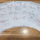 더강한수학학원 이미지