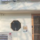 스시본 이미지
