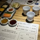 [서울 / 마곡] 가성비 끝판왕 참치회, 신경섭의인생참치 방문 후기