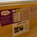 원미구 부천로 267 건물 | 부천 실내놀거리 160평 규모 만화카페 '카툰명가 부천역점' 솔직후기