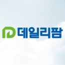 분당이층약국 이미지
