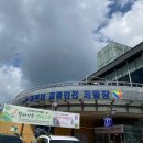 석호공원로1 이미지