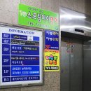 정자온더데스크독서실 이미지