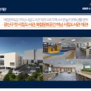 승원라이프