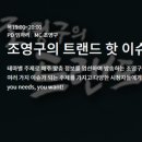 (주)인퍼스트 이미지