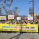 밀양 밀주초등학교 경남매일