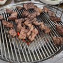해정숯불구이