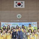 솔터초등학교 이미지