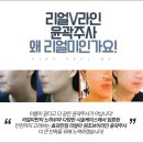 리얼미의원 이미지