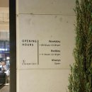 에이 카페 아지트(a cafe azit)