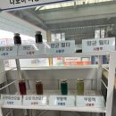 다모아자동차서비스 네이버블로그