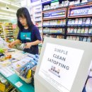 GS25 삼성제일점 이미지