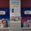 부산법원어린이집 | 키자니아 부산 아이와 가볼만한곳 평일 오전권 5시간 체험