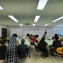 한글교실 이미지