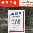 투썸플레이스정릉 이미지