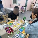 옷샵 첨단 | 광주 첨단교정원 체형교정 + 전신마사지 솔직 후기 (광주마사지 추천)