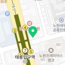 BOMAYE BOXING 이미지