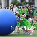 함양초교 이미지